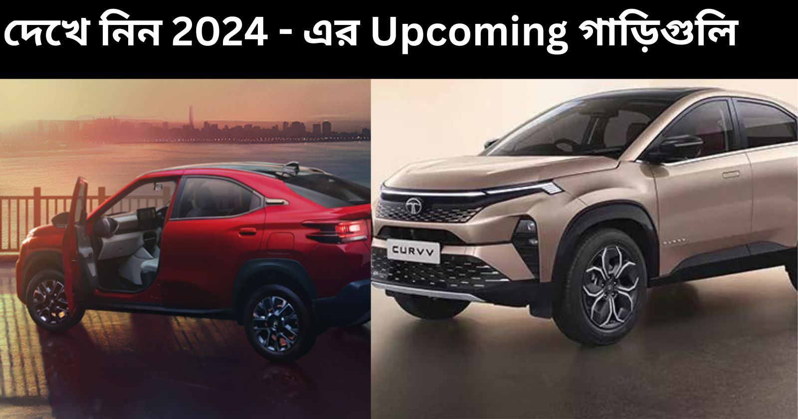 upcoming-cars-india