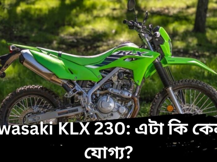 Kawasaki-KLX-230